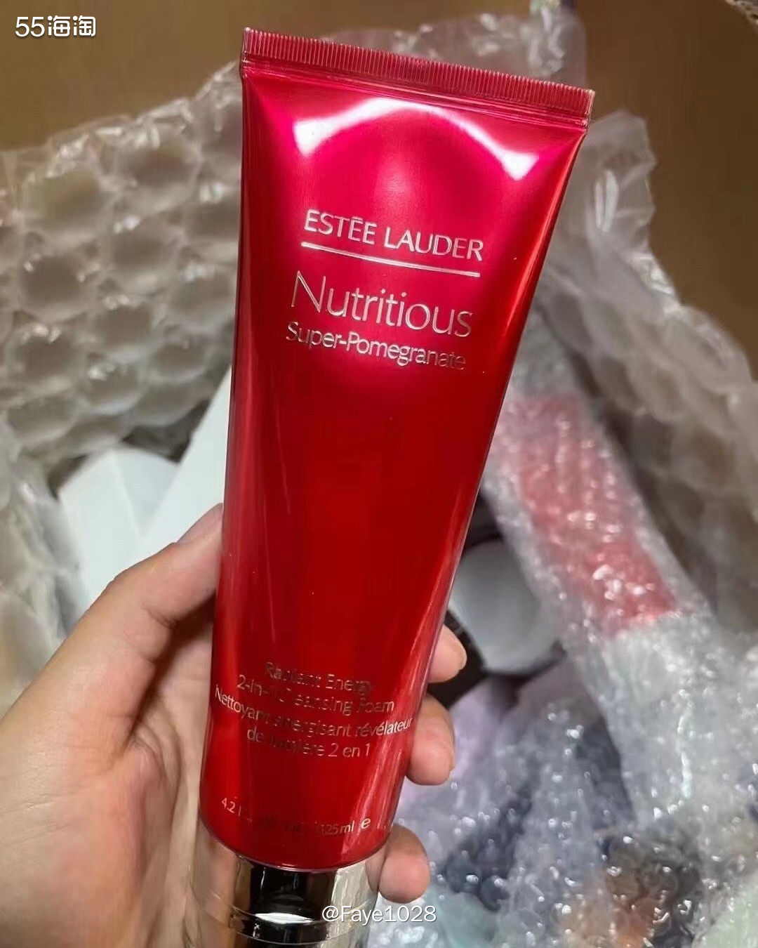 洁面➕面膜两用～洗的贼拉干净还不紧绷的雅诗兰黛红石榴洗面奶 