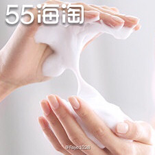 洁面➕面膜两用～洗的贼拉干净还不紧绷的雅诗兰黛红石榴洗面奶 