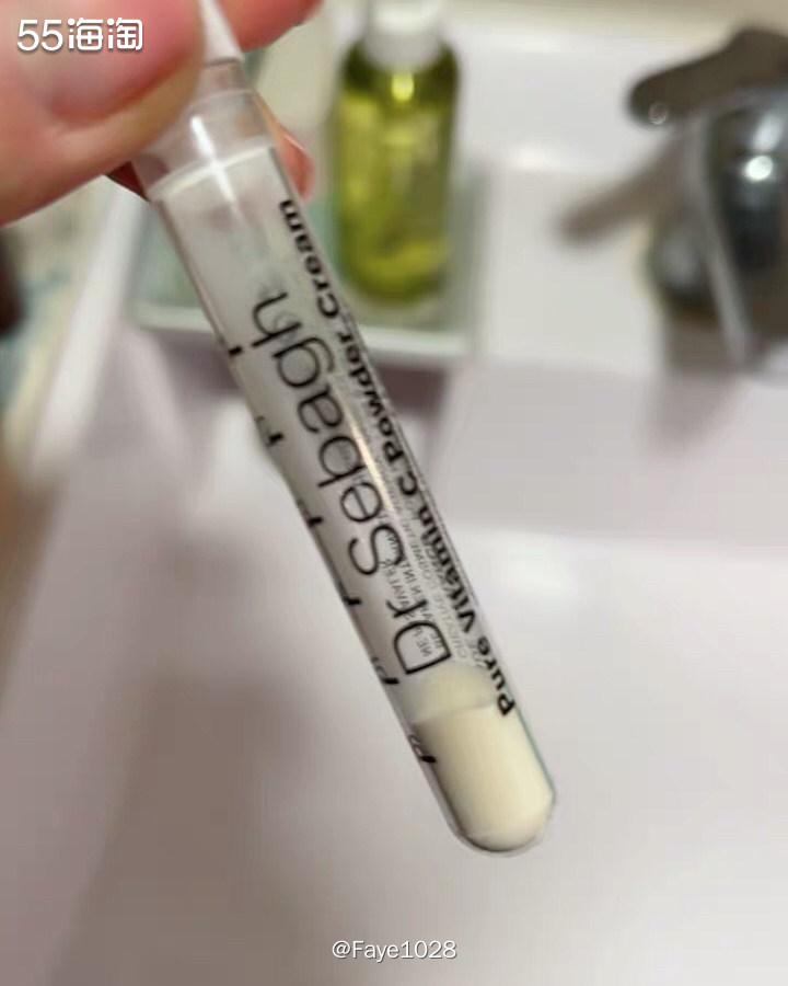 红榜：因为好奇买的粉状精华——赛贝格vc粉，去痘印🉑️  