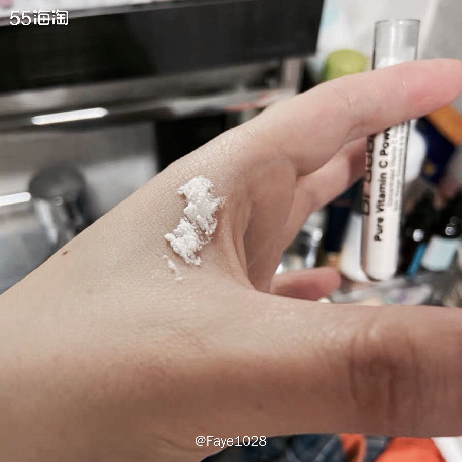 红榜：因为好奇买的粉状精华——赛贝格vc粉，去痘印🉑️  