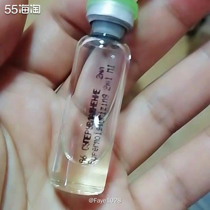 避雷黑榜：TEANA俄罗斯玻尿酸原液，性价比再高也遮掩不住难