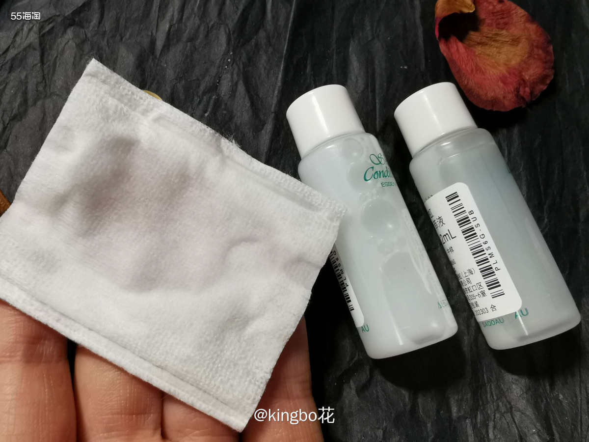🍒前两天买的澳尔滨健康水试用，买完看到大家说含酒精，心想完