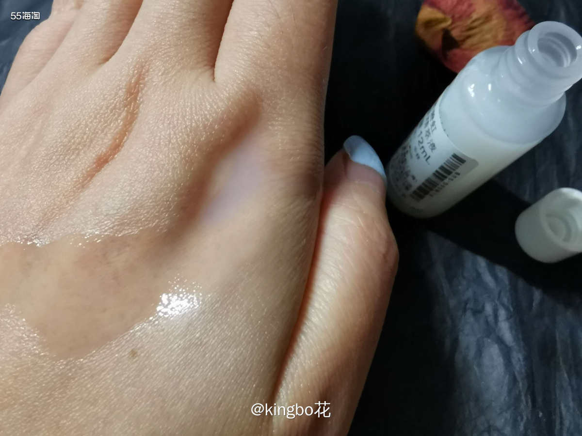🍒前两天买的澳尔滨健康水试用，买完看到大家说含酒精，心想完