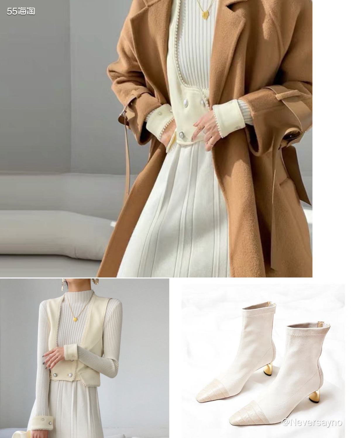 小个子穿搭挑战打卡计划Day4  👗一眼就能看出这衣服不是