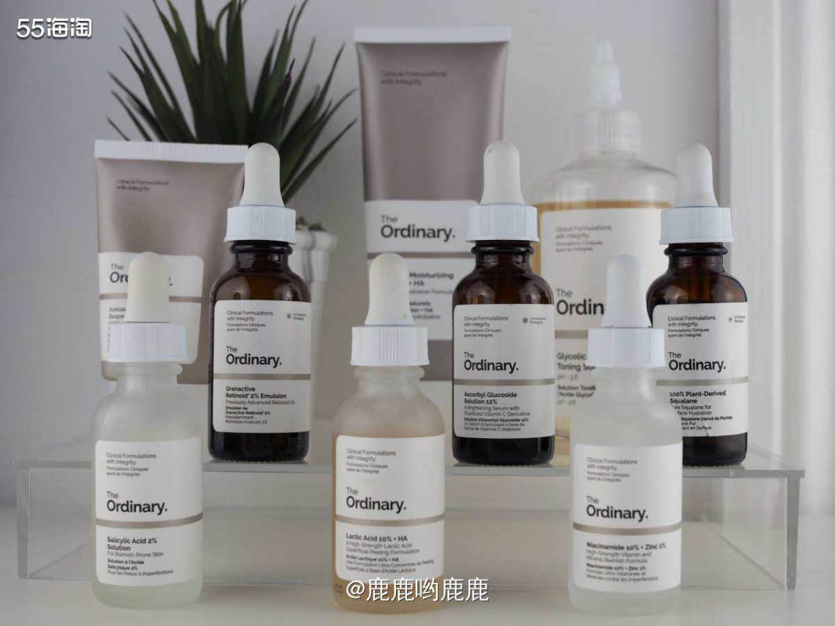 . 🙆 the ordinary 的产品我也一直回购好多次