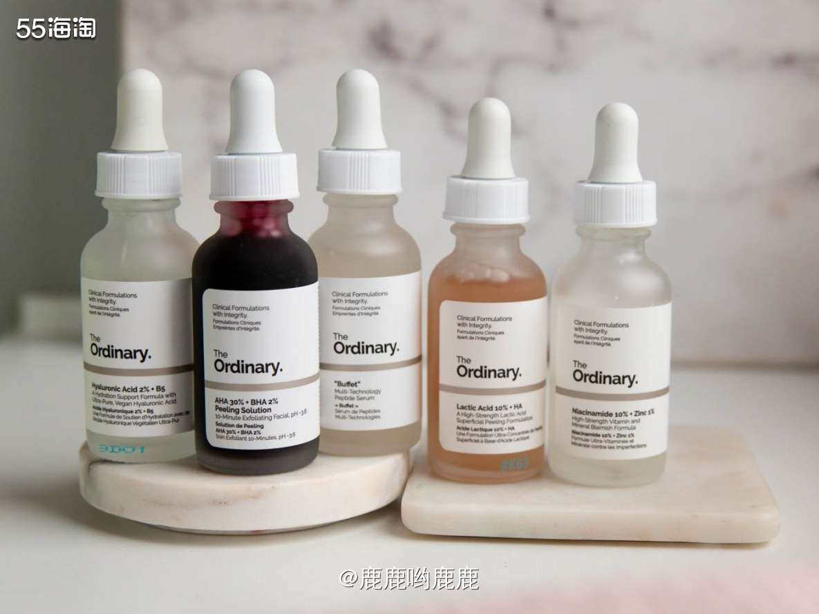 . 🙆 the ordinary 的产品我也一直回购好多次