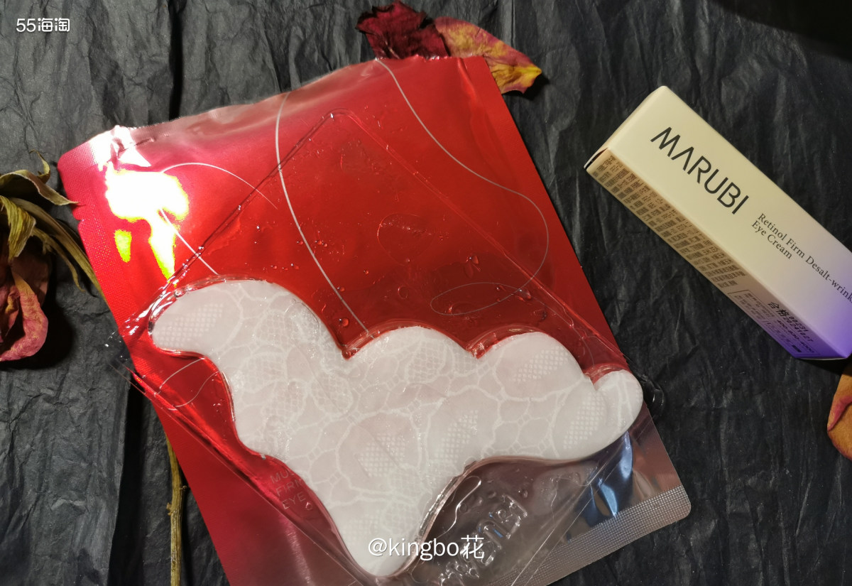 🍒没错就是那个“弹弹弹弹走尾纹”的丸美...  🍒之前对