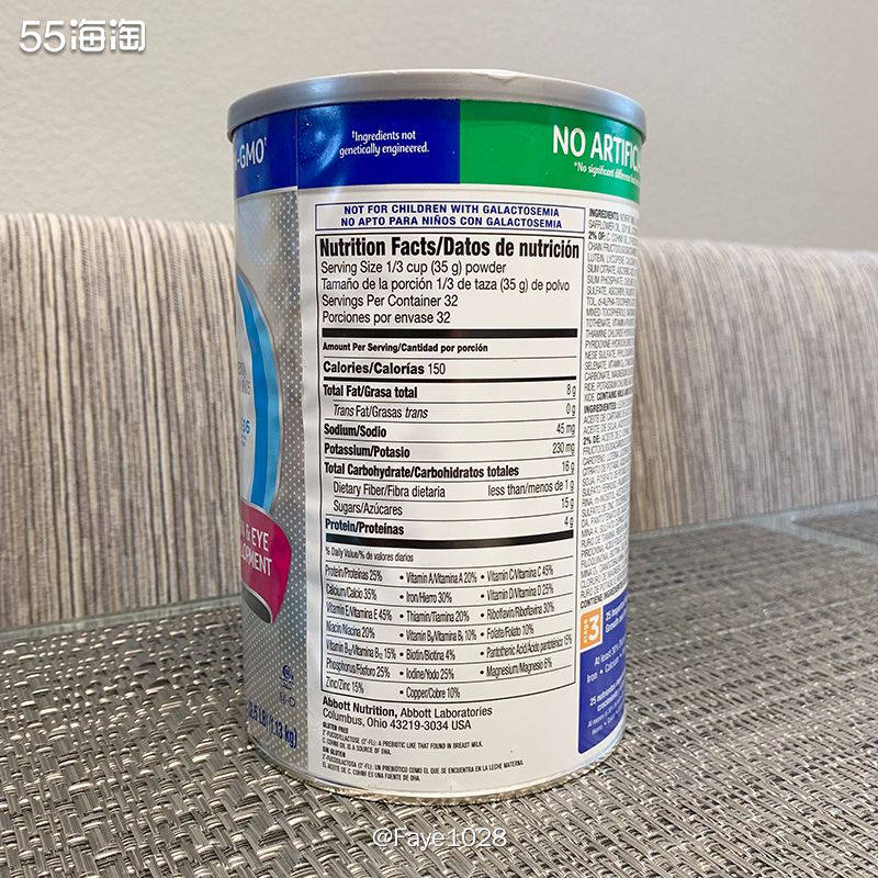 买奶粉渠道一定要有保障~海外购买雅培，货真价格还优惠~~  