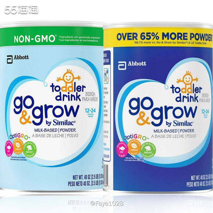 买奶粉渠道一定要有保障~海外购买雅培，货真价格还优惠~~  