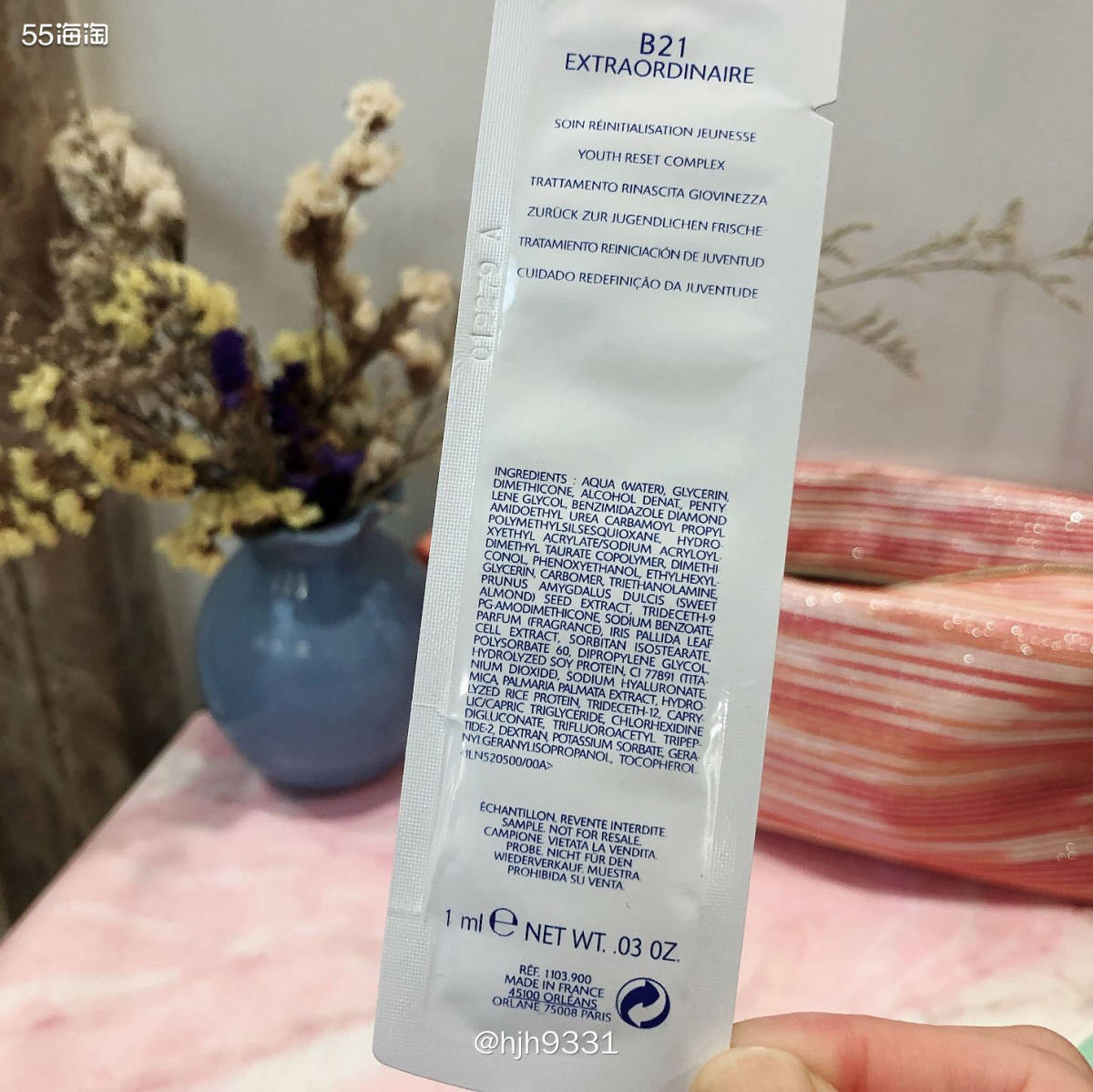 ORLANE幽兰B21全能修护抗老精华——好用！  ✨幽兰是