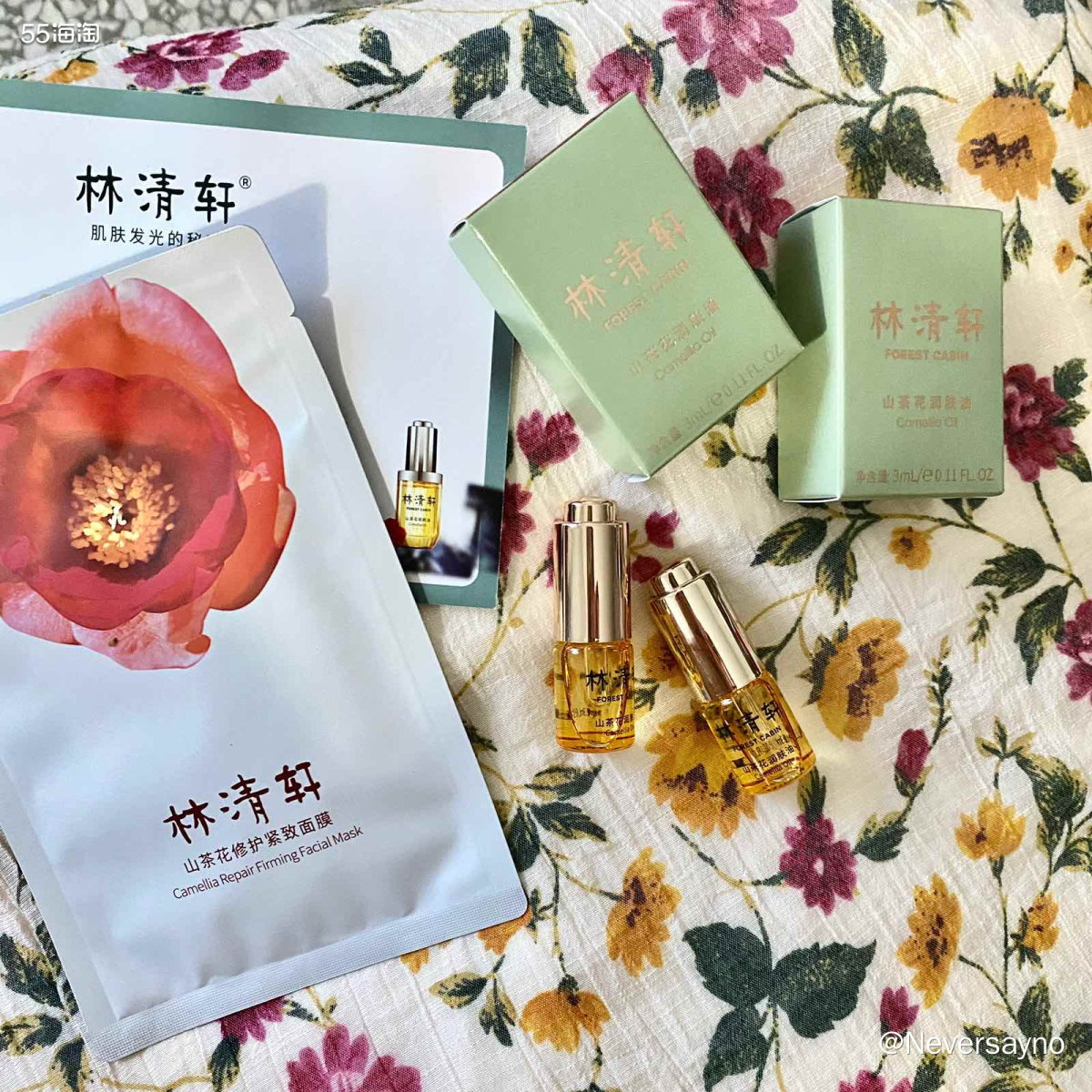 🙌林清轩系列的产品近几年在杭州各大商场都能看见，专柜的价格