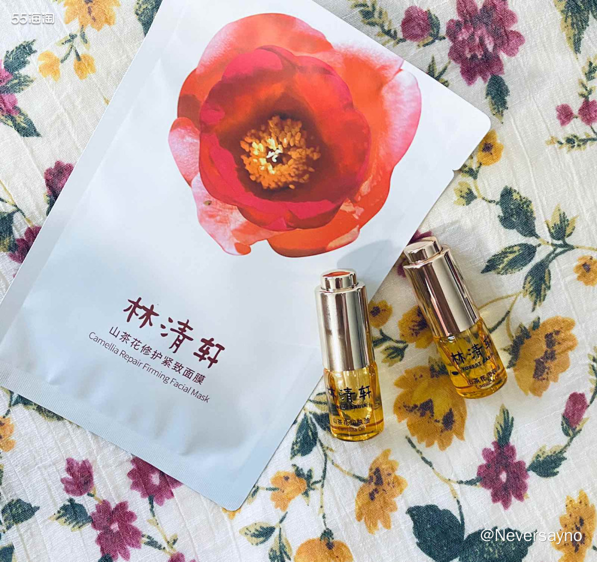 🙌林清轩系列的产品近几年在杭州各大商场都能看见，专柜的价格