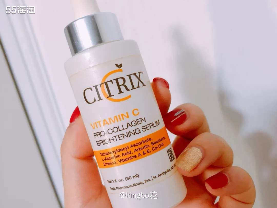 🔴成分党的红榜，美国妆TOPIX  VC精华！  🔴TO