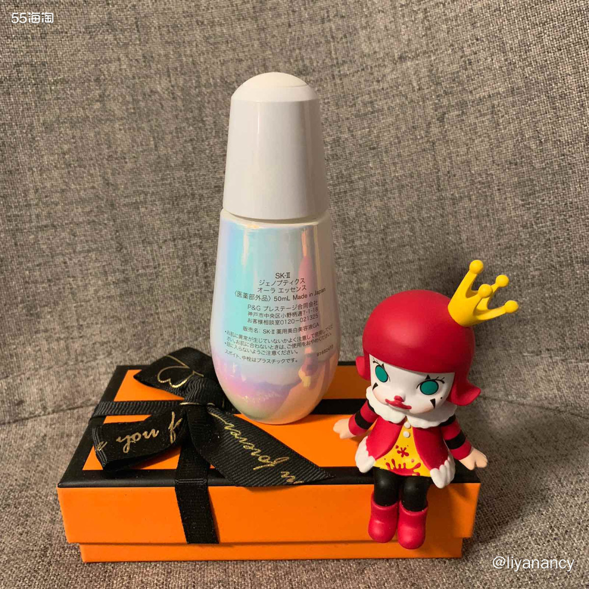 🍎购买网站：店  🍊价格：50毫升1000出头  🍌肤