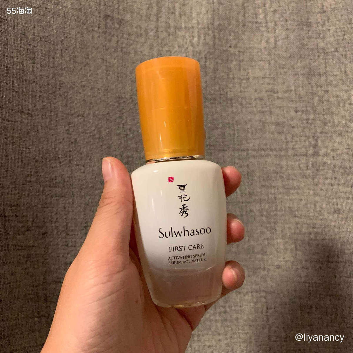 🍎购买网站：天猫旗舰店  🍊价格：120毫升正装750元