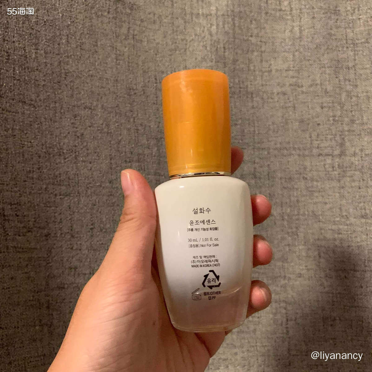 🍎购买网站：天猫旗舰店  🍊价格：120毫升正装750元