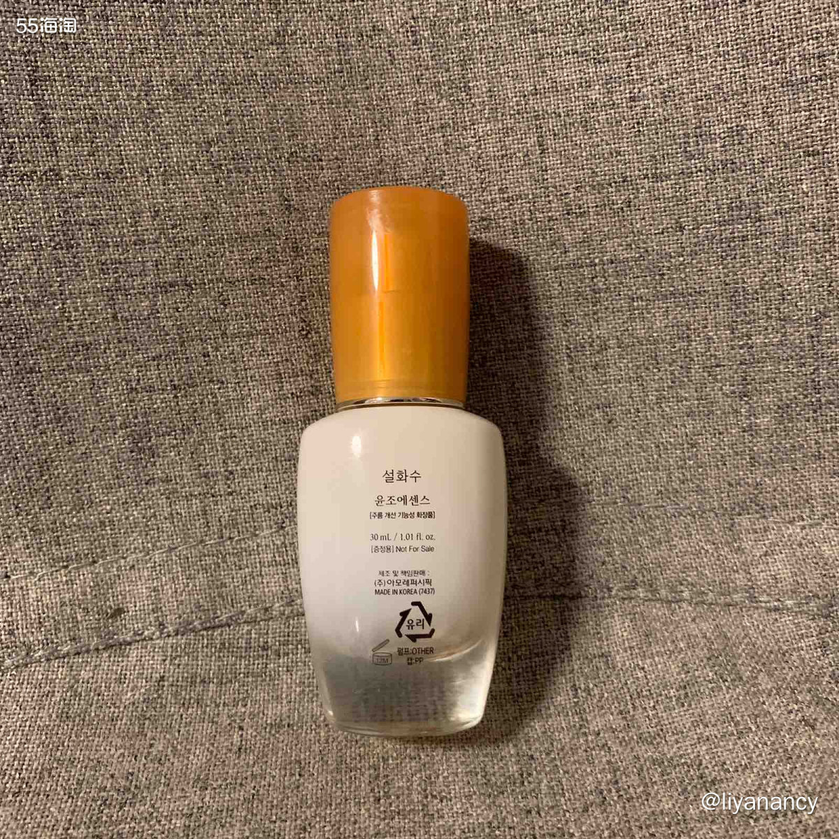 🍎购买网站：天猫旗舰店  🍊价格：120毫升正装750元
