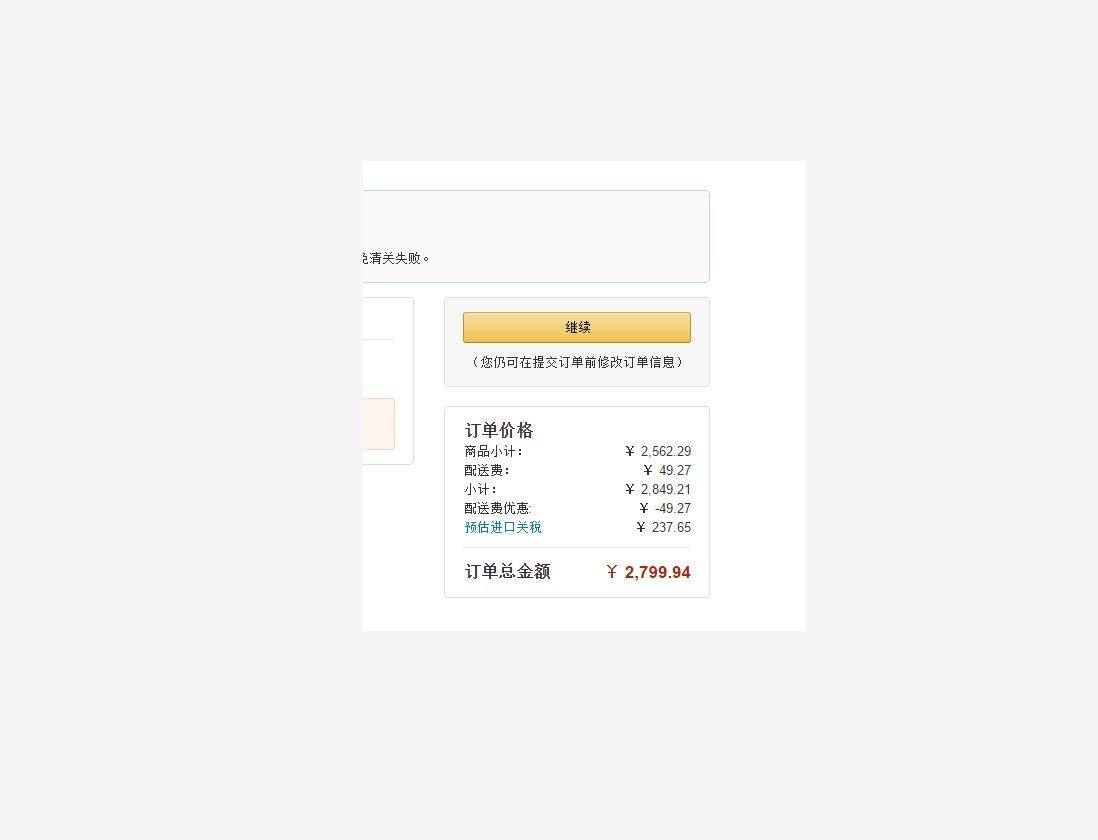 赫莲娜想必大家都是知道的，他家黑绷带，白绷带，绿宝瓶精华都是