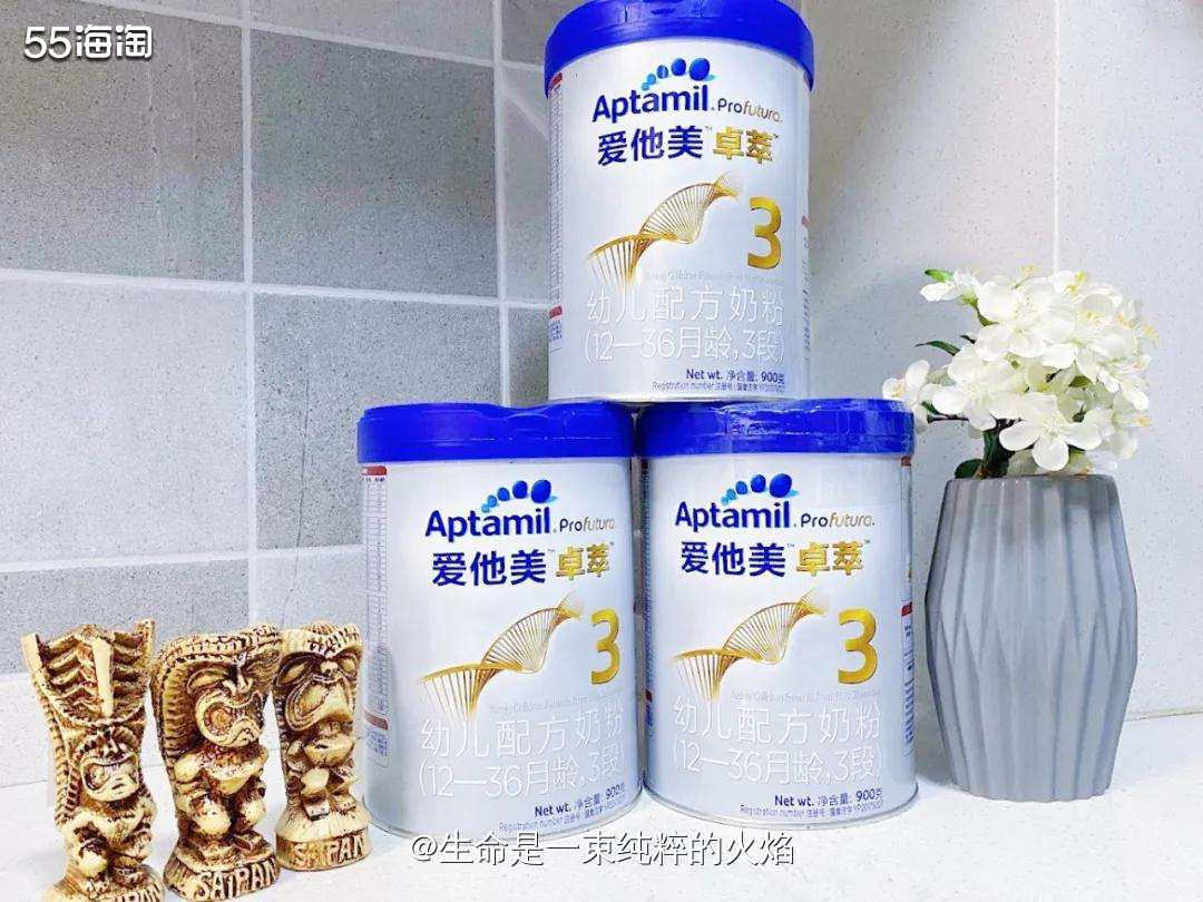 海外购值得买之爱他美 奶粉   🆗一说到我们家喝过的奶粉，