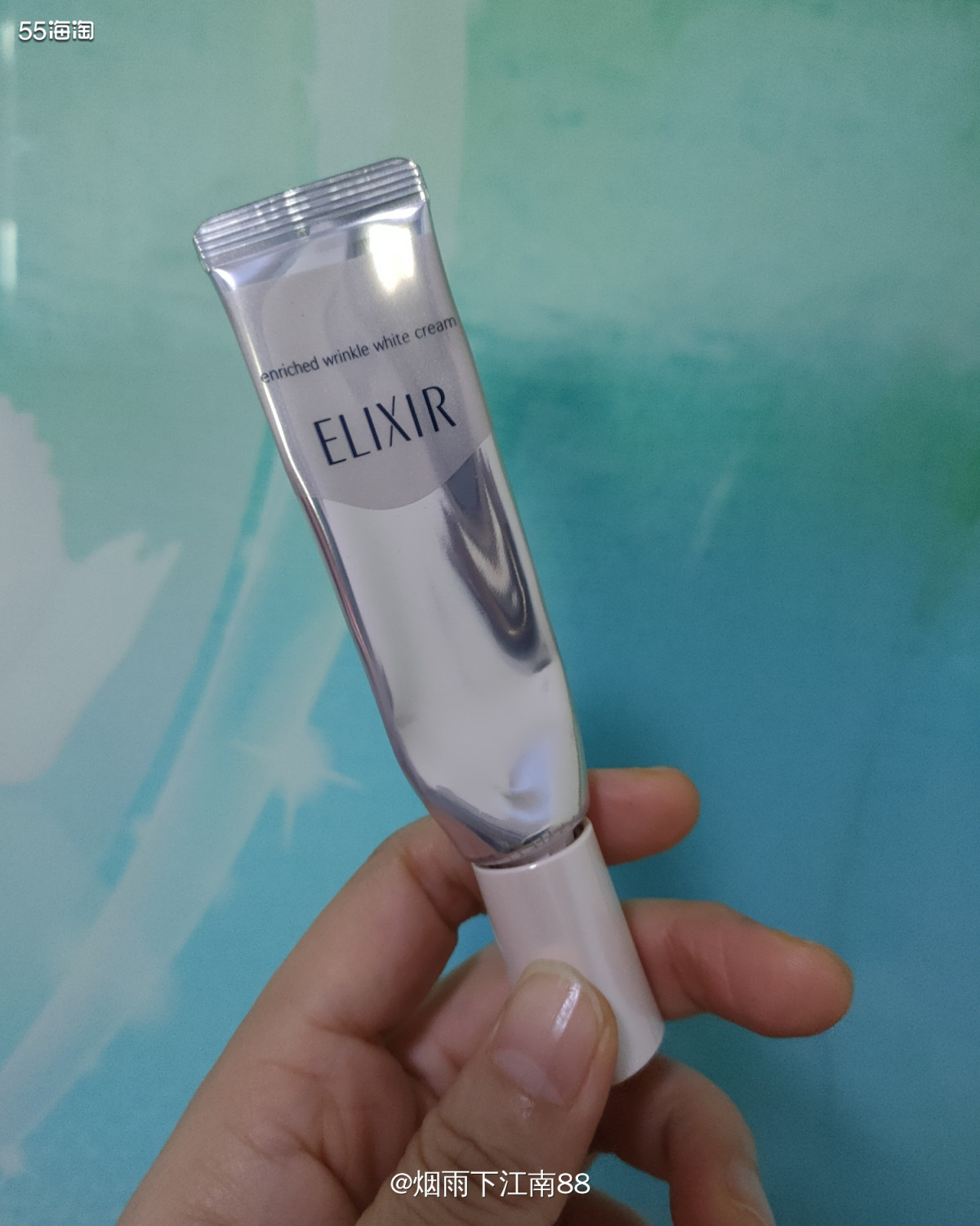 elixir怡丽丝尔A醇眼霜是怡丽丝尔的明星产品，比金色的那