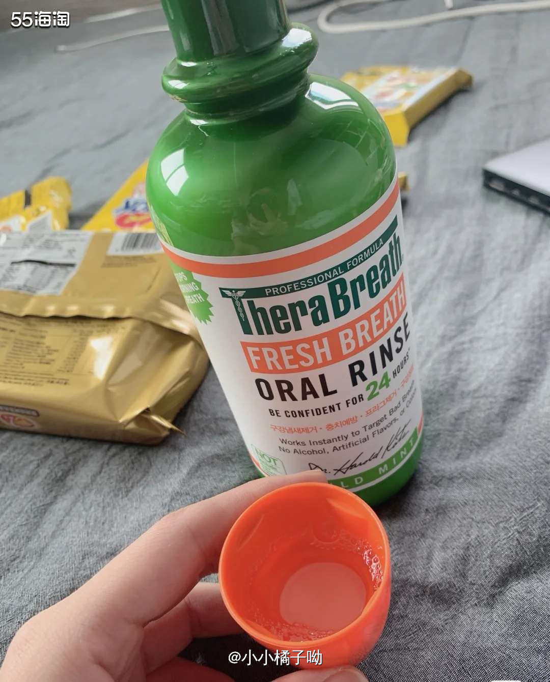 🌱🌱凯斯博士漱口水你值得拥有，口臭问题的终结解决方案就是