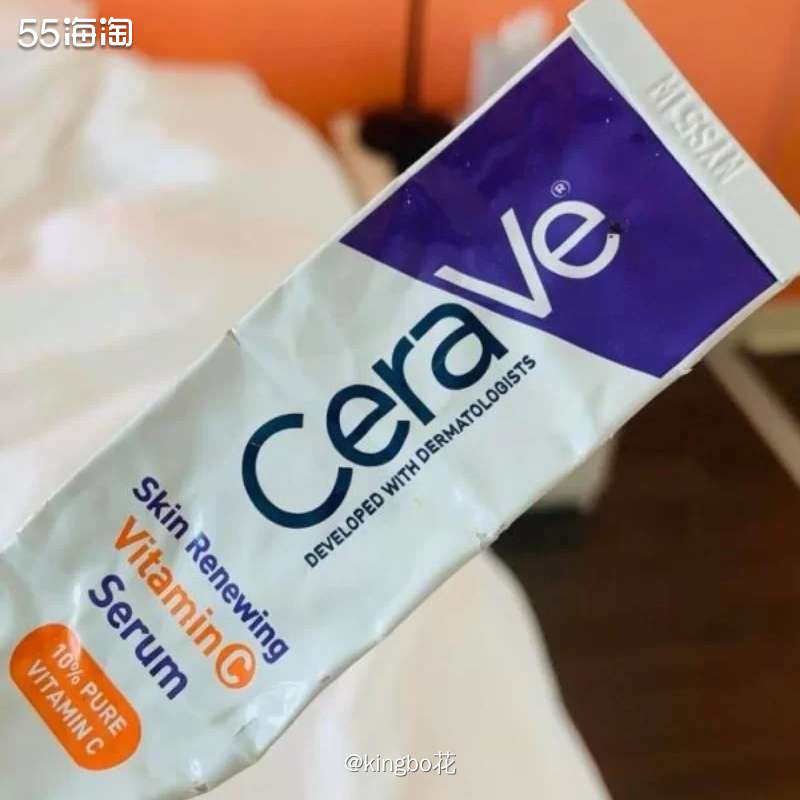 ▶️CeraVe 适乐肤，是美国一个以神经酰胺为核心的皮肤科
