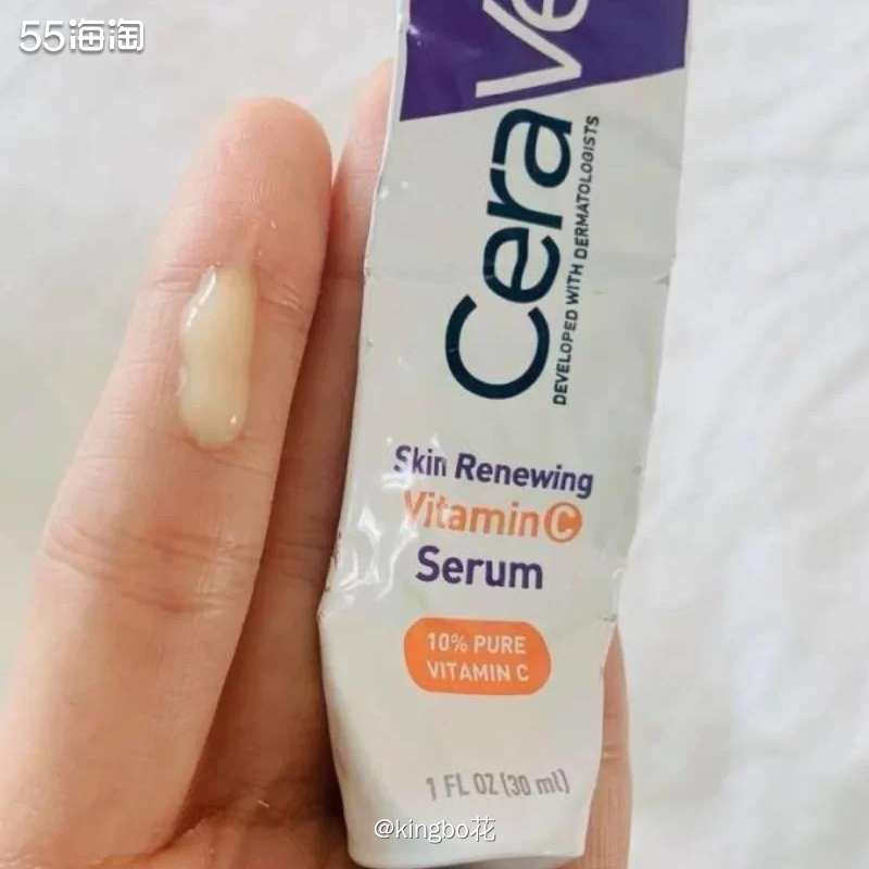 ▶️CeraVe 适乐肤，是美国一个以神经酰胺为核心的皮肤科