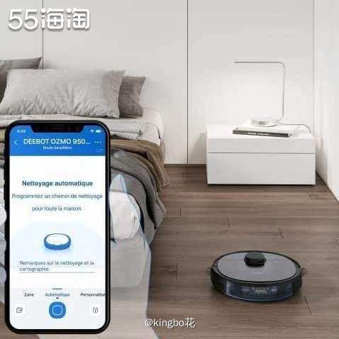 🔴ECOVACS 科沃斯 DEEBOT OZMO 950 