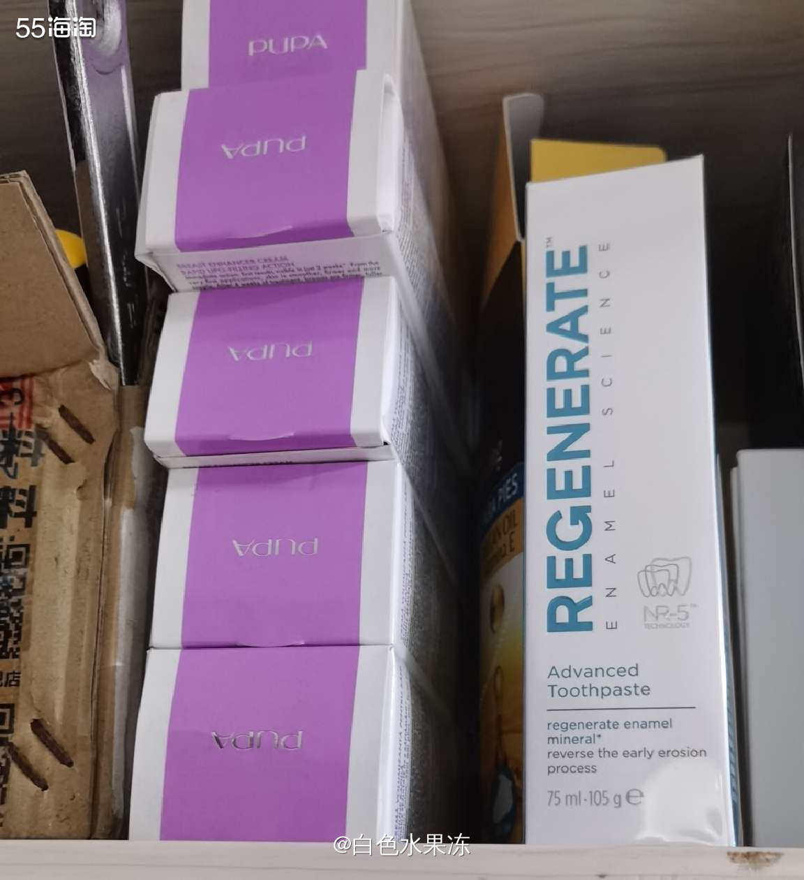 1、老生常谈，这个霜我买了很多次，老是有人问我有没有效果。我