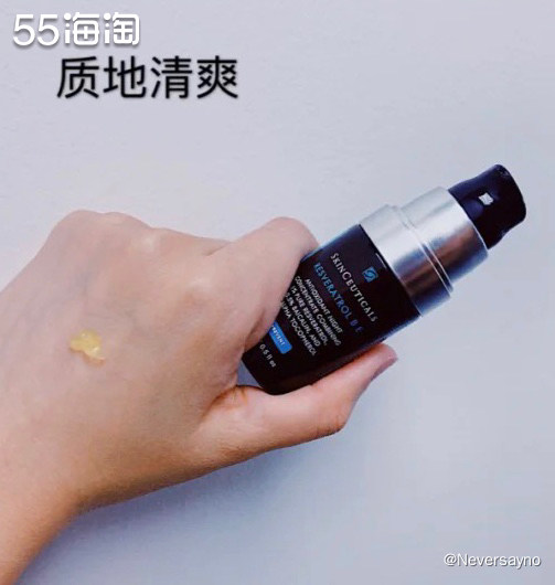 🌟作为熬夜党和妈妈党来说，抗老确实是一大功课。最近在研究各