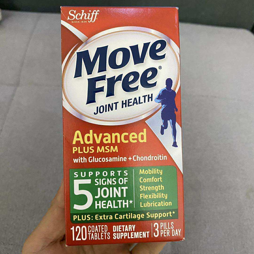 去年我就在亚马逊海外购买了Move free维骨力的软骨素，