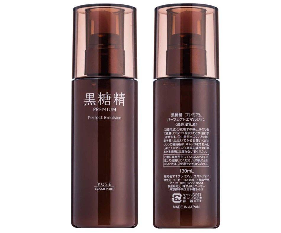 🛴购买物品：KOSE 高丝 黑糖精 Premium 至臻保