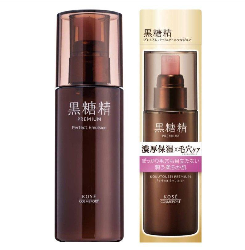 🛴购买物品：KOSE 高丝 黑糖精 Premium 至臻保