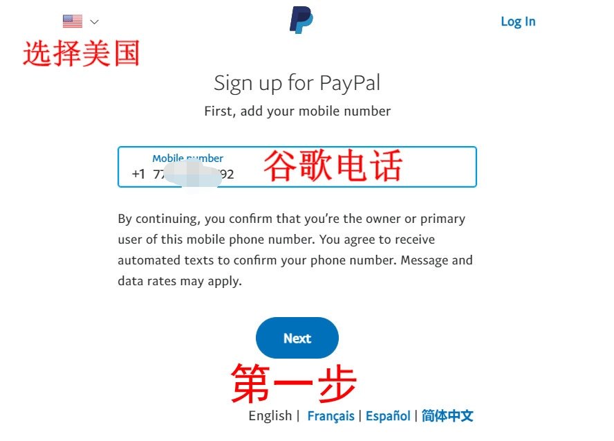 解锁不了🇺🇸傲娇网站的集美么，赶紧看看！ 很多人说202