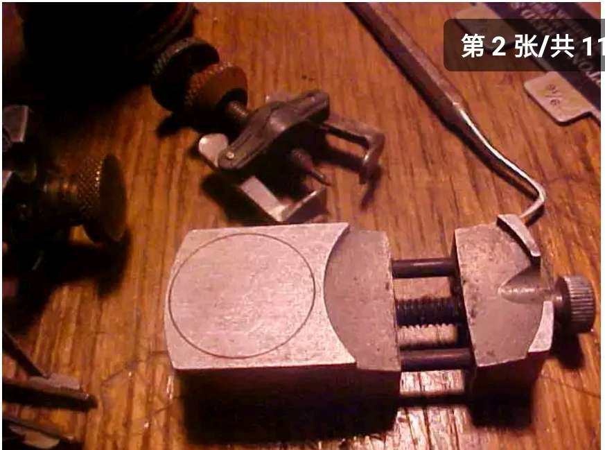 中邮海外购+ ebay +工具 ems编号：BZ003898