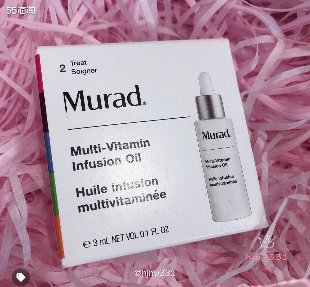 ✨Murad是由美国学品牌，致力于内外兼备的保养，主要产品包