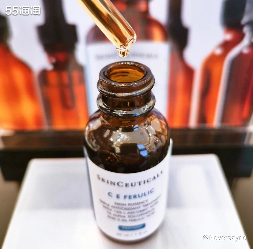 ⭐️白天抗衰就用它：修丽可ce精华  🌟修丽可的抗衰线路真