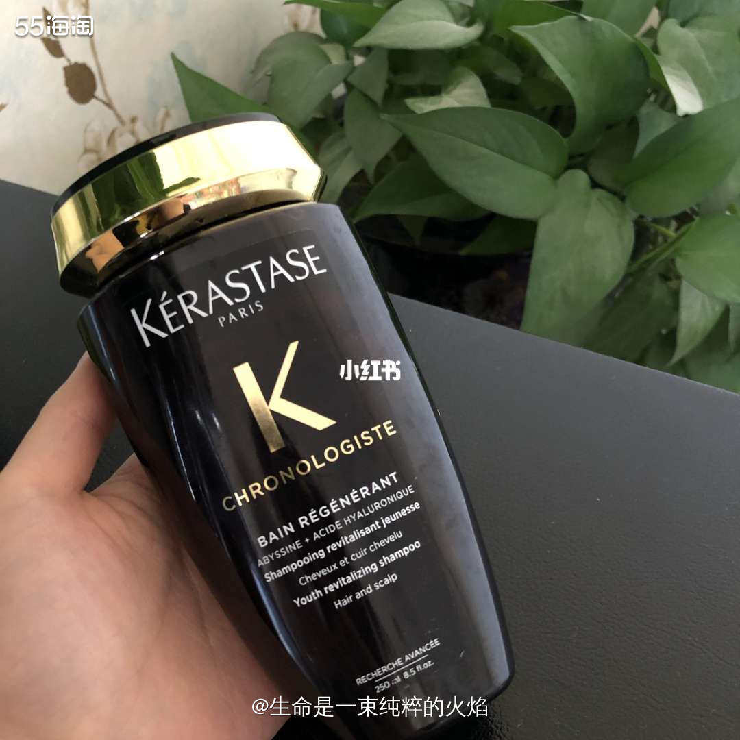 卡诗黑钻洗发水受损干燥秀发的最好选择   🏆卡诗，护发界的
