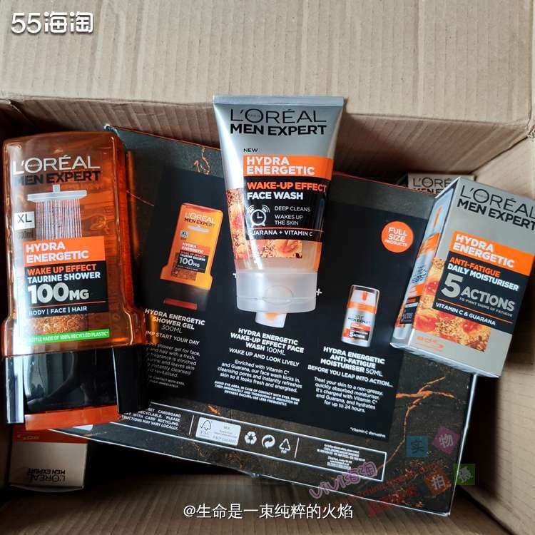 送给另一半的护肤品欧莱雅男士套装   ✅海外购真真是买欧莱雅