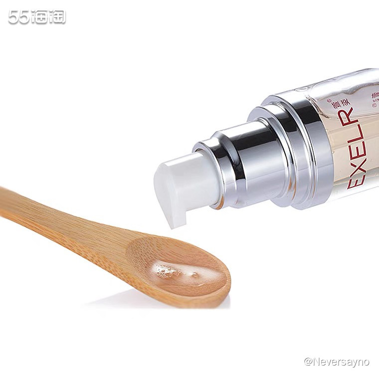⭐️美容线长长线产品：萱姿新活透明质酸钠精华  ⭐️这个品牌