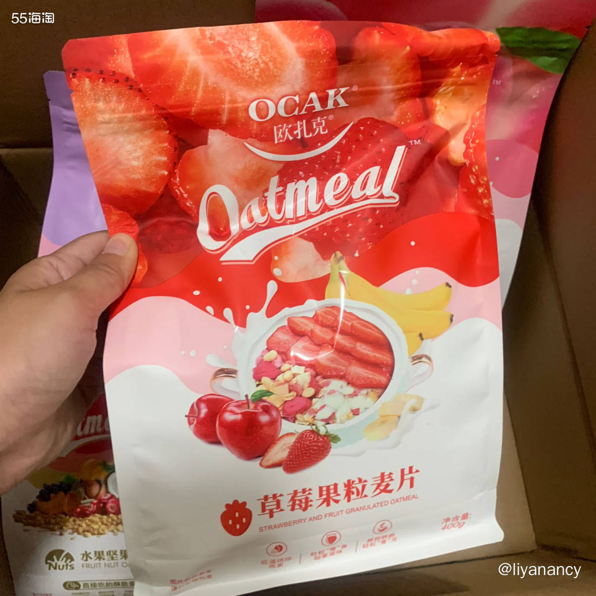 🍇每次618、双11这种大的购物节，我最喜欢的就是囤吃的，