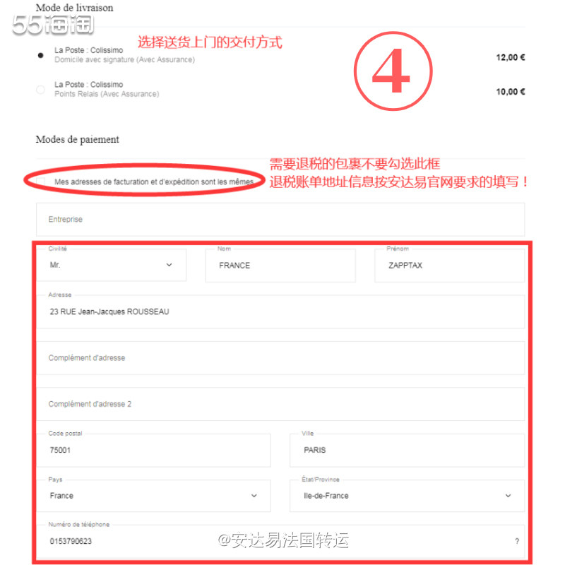 ⭕小红绳RedLine源自于法国，被誉为首饰行业的高级定制，