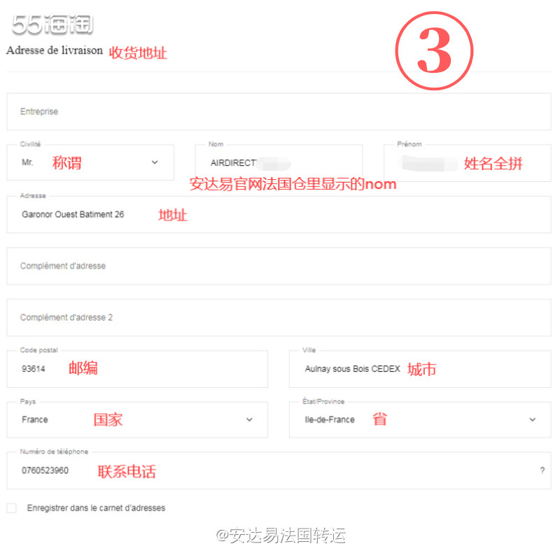 ⭕小红绳RedLine源自于法国，被誉为首饰行业的高级定制，