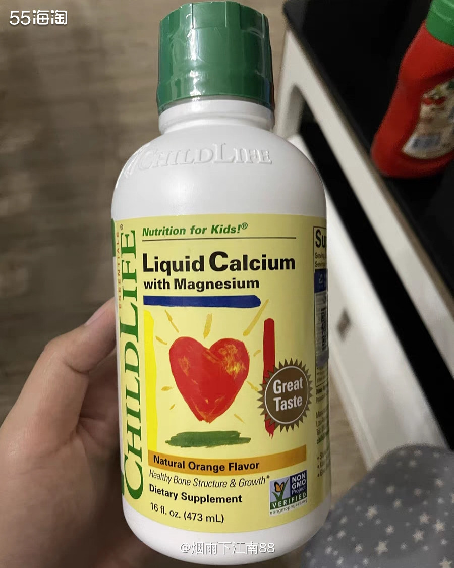 童年时光钙镁补充液提供钙，镁，维生素D和锌的均衡成分，口感很