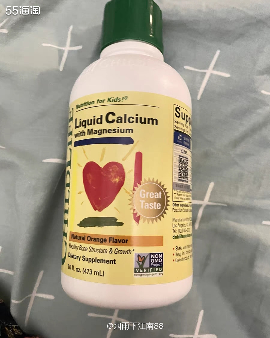 童年时光钙镁补充液提供钙，镁，维生素D和锌的均衡成分，口感很