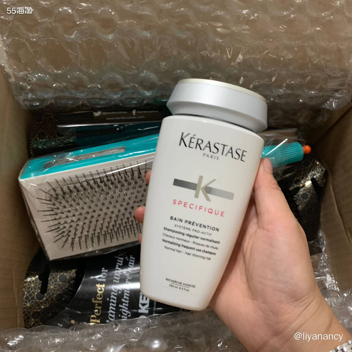 🍇5月11日下单的kent梳子，购于artishoppin