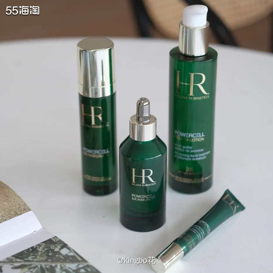 🔴吃土也要入的赫莲娜绿宝瓶，回购到停产！  🔴HR赫莲娜
