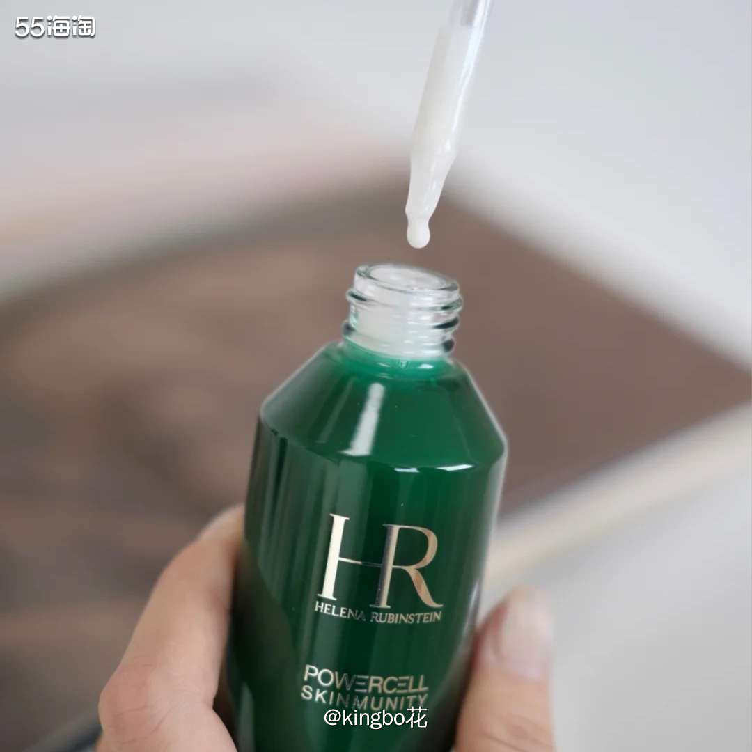 🔴吃土也要入的赫莲娜绿宝瓶，回购到停产！  🔴HR赫莲娜