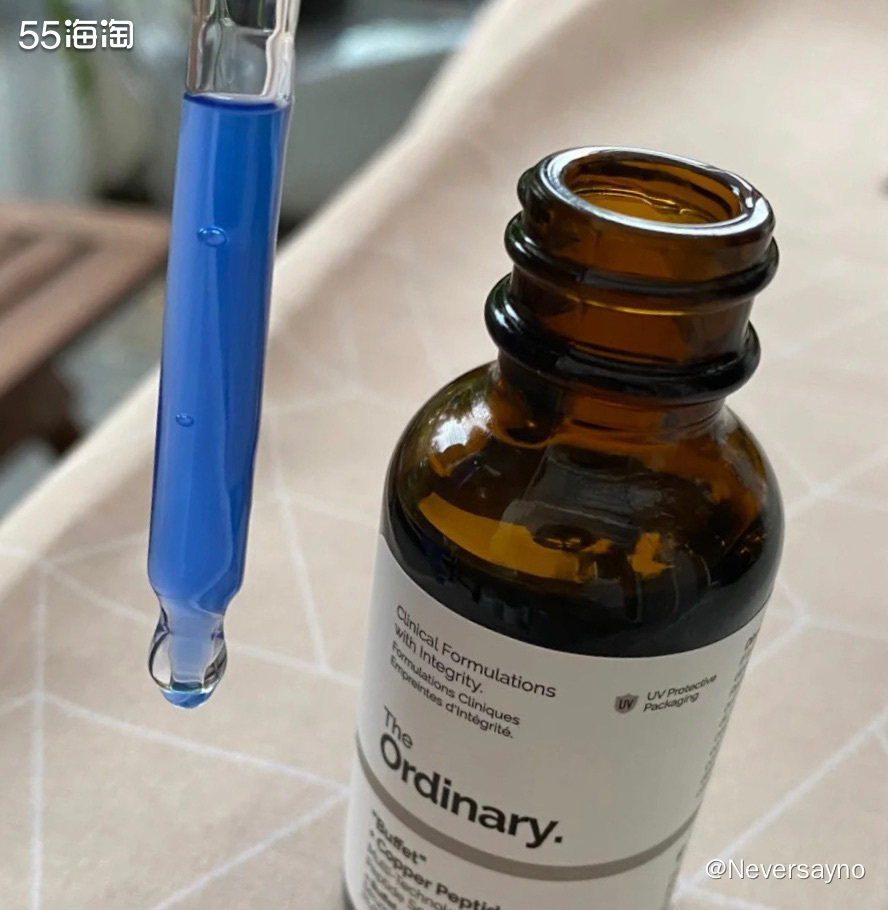 🌟 蓝铜胜肽是肌也能用的抗老精华，胜肽是抗老三巨头之一，它