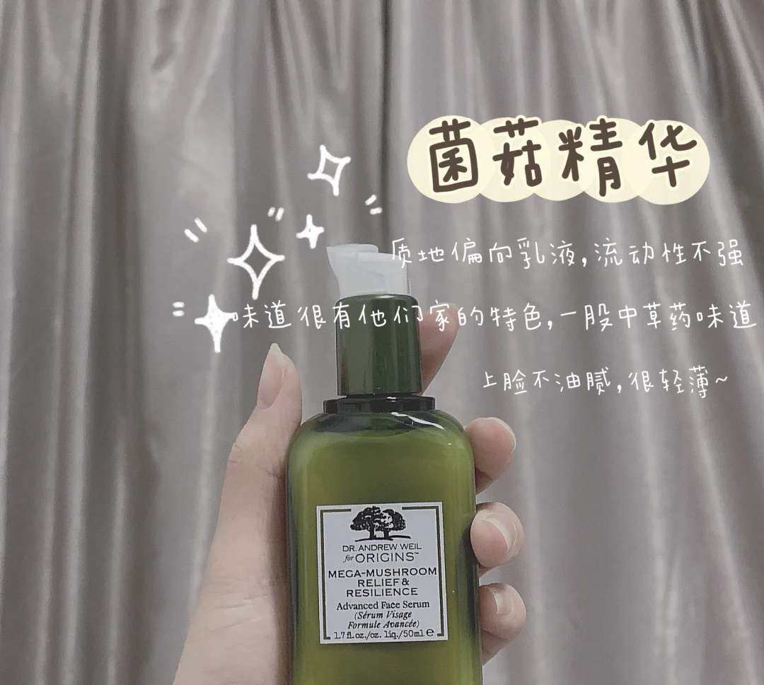 当初之所以会开始海淘，本人混油皮，爱长痘，所以想买品木宣言大